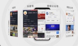 中山电台爆料新闻最新,揭秘某重大事件背后真相